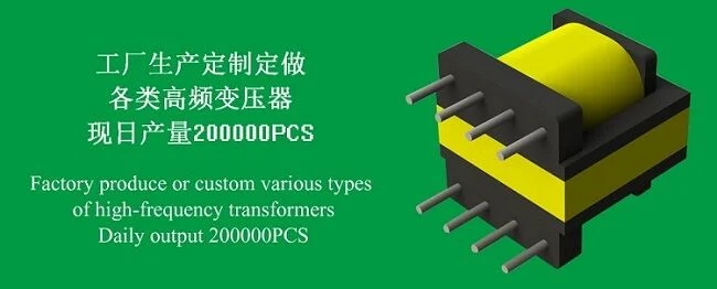 Ef Series Horizontal High Frequency Transformer with Unilateral Widening Bobbin